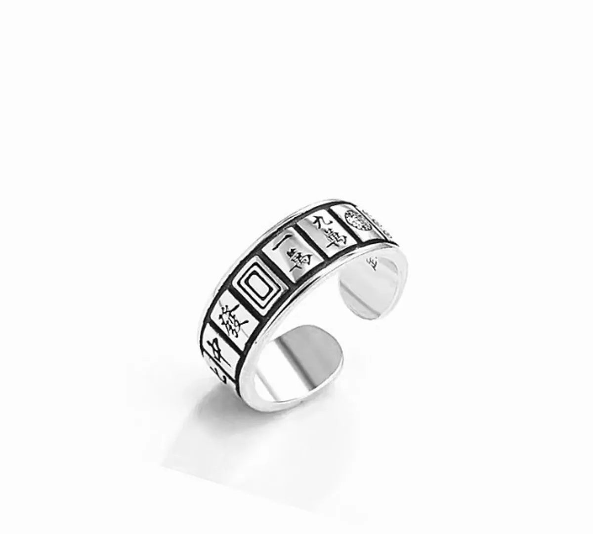 Vintage Mahjong Ring