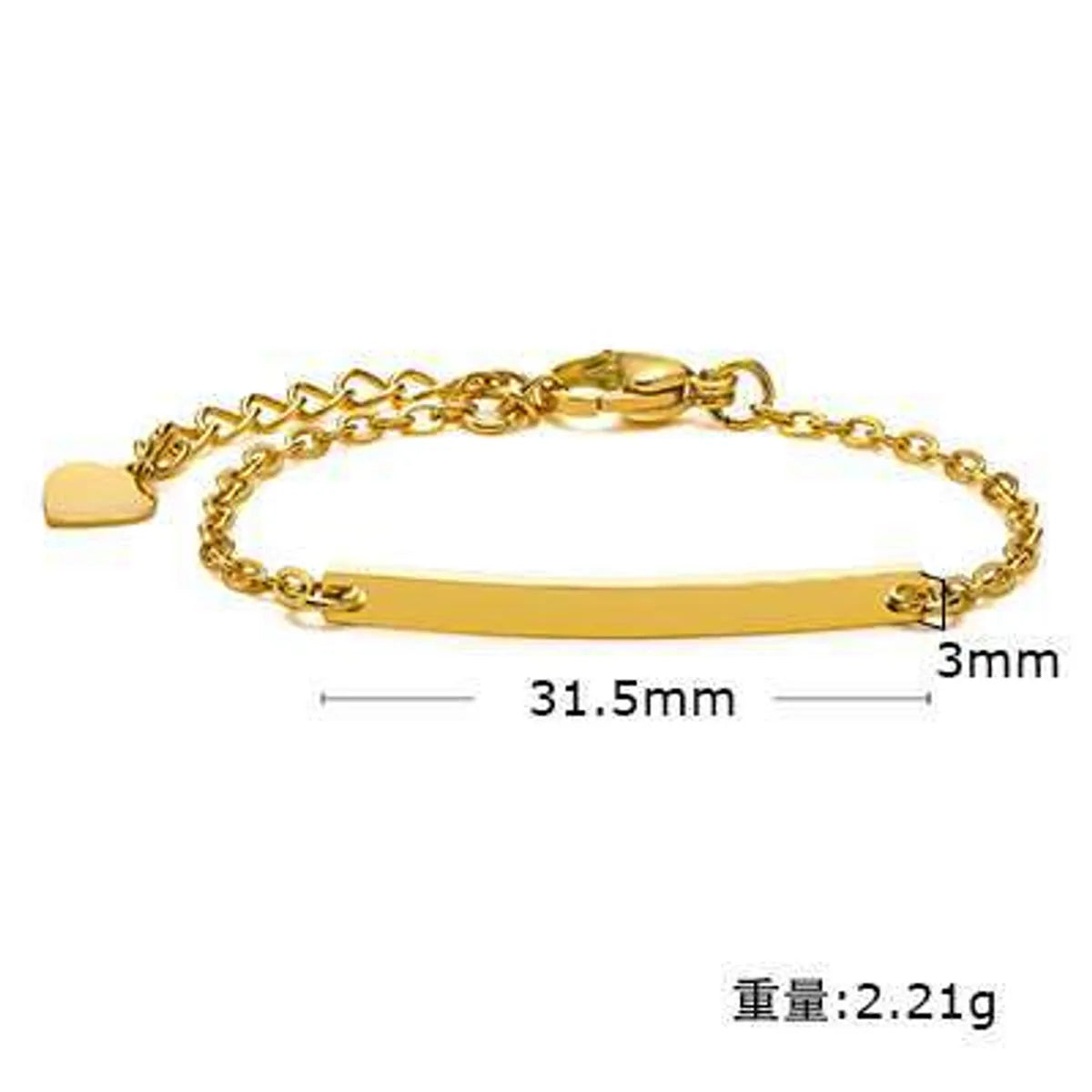 BR-1327 Gold