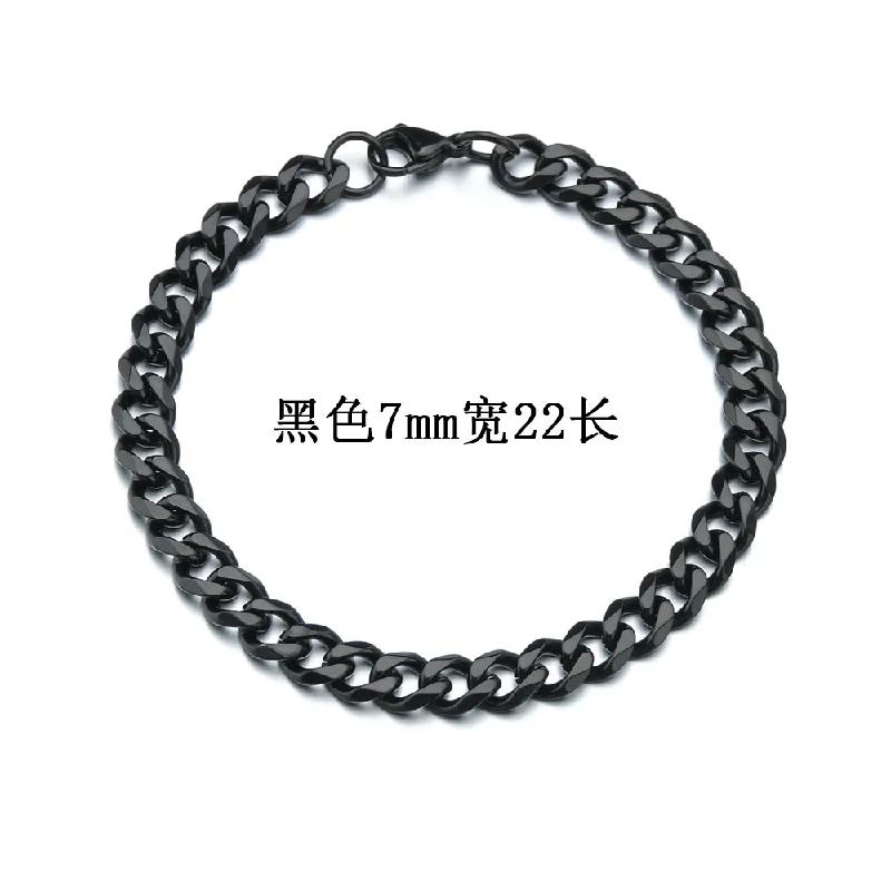 Black 7mm22cm